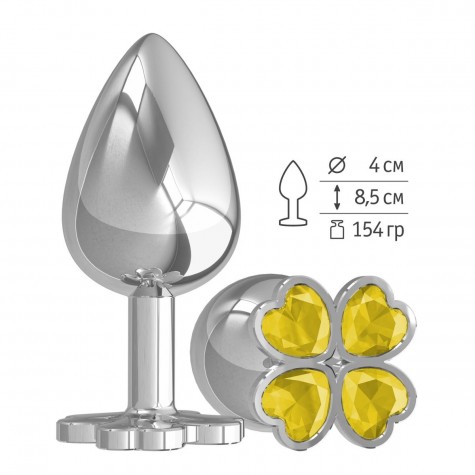 Большая серебристая анальная втулка с жёлтым клевером из кристаллов - 9,5 см.