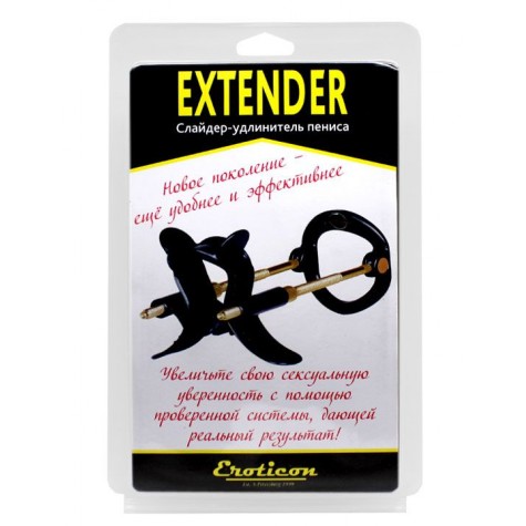 Белый удлинитель пениса Extender